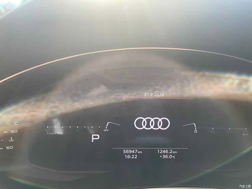 Audi A6, 2022 3