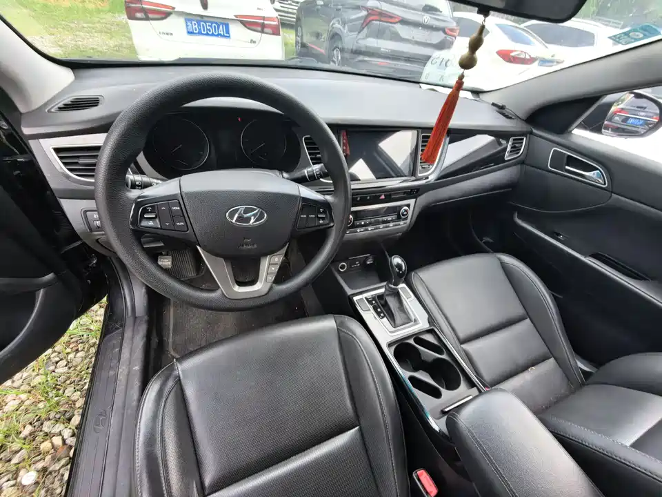 Hyundai Name picture