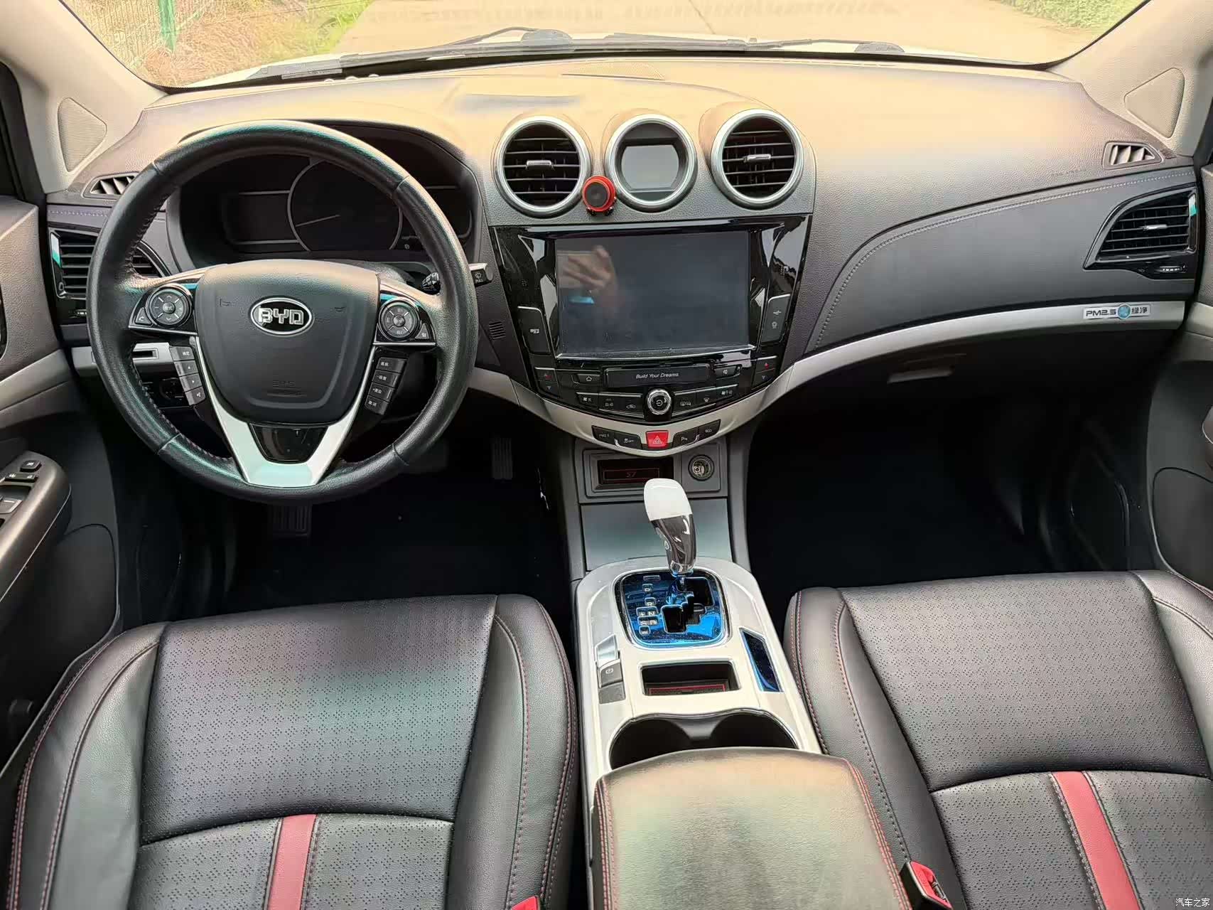 BYD S7, 2015 8