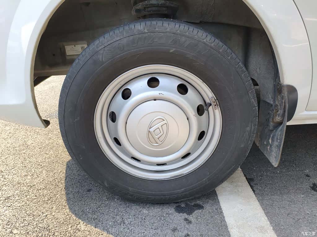 Maxus V80, 2024 25
