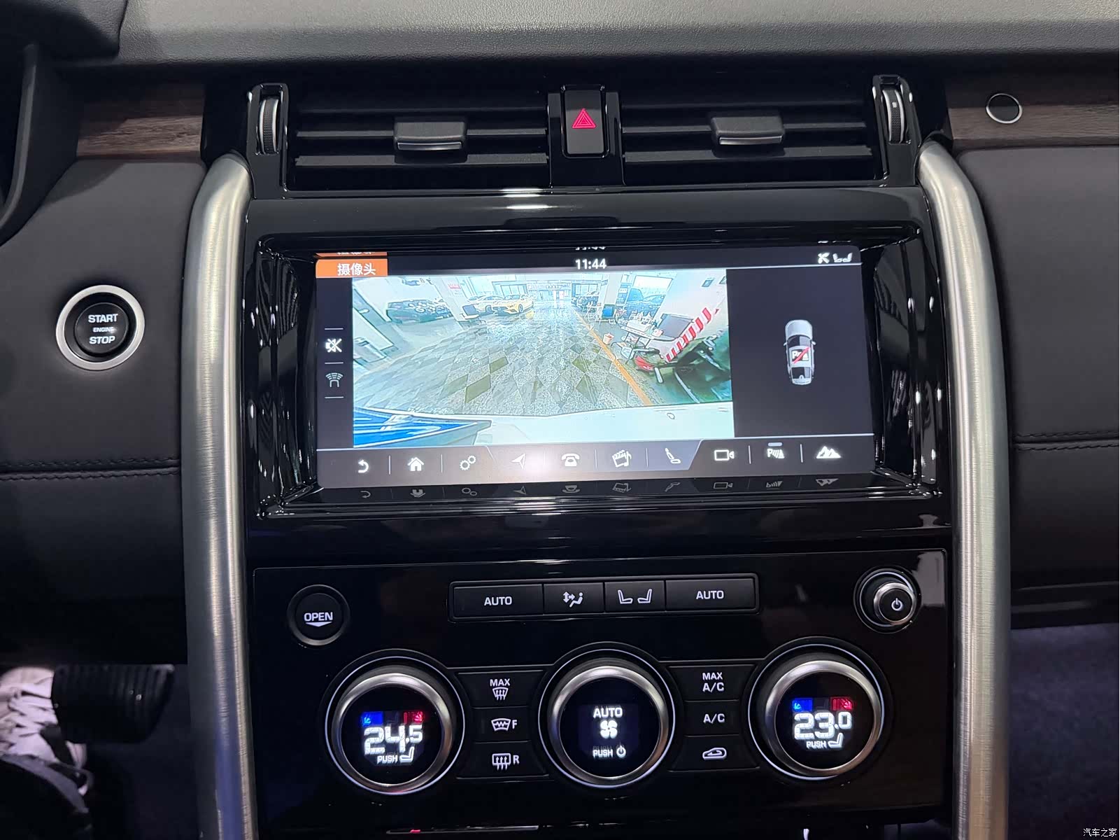 Land Rover Discovery, 2017 16