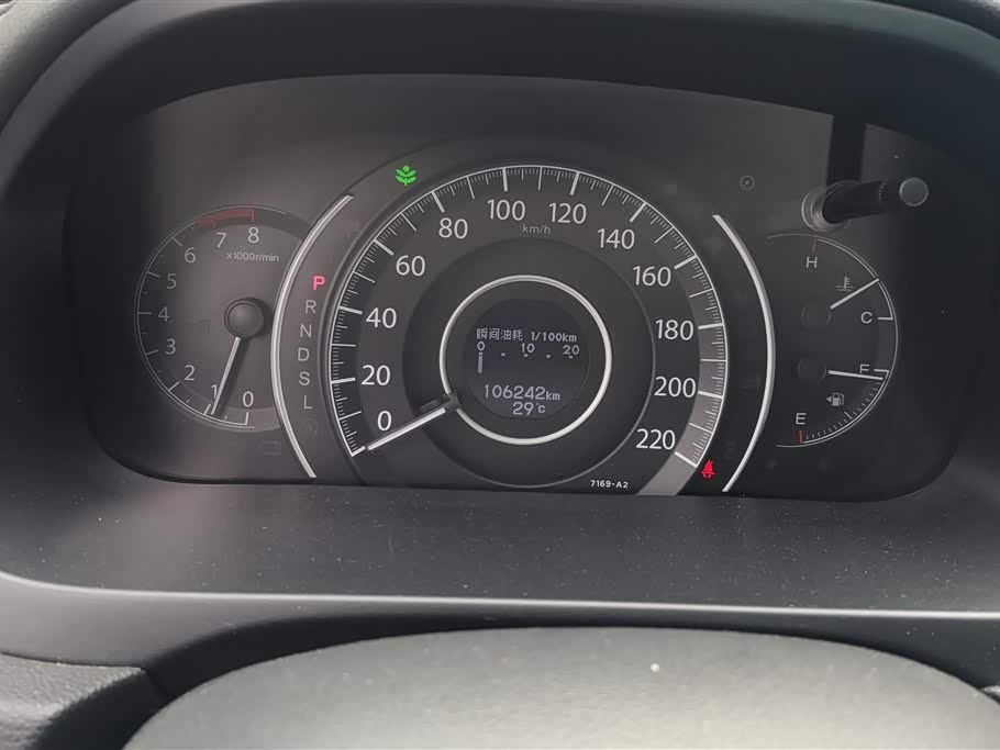 Honda CR-V Honda CR-V