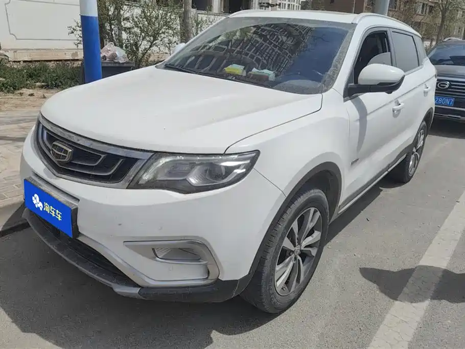 Geely Atlas