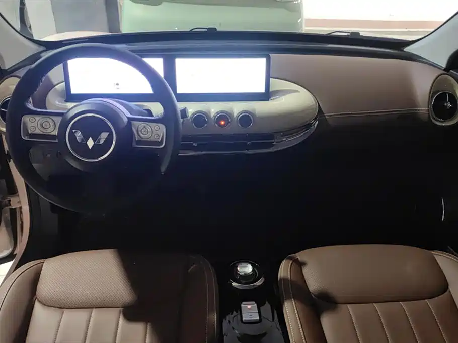 Wuling Wuling Bingguo