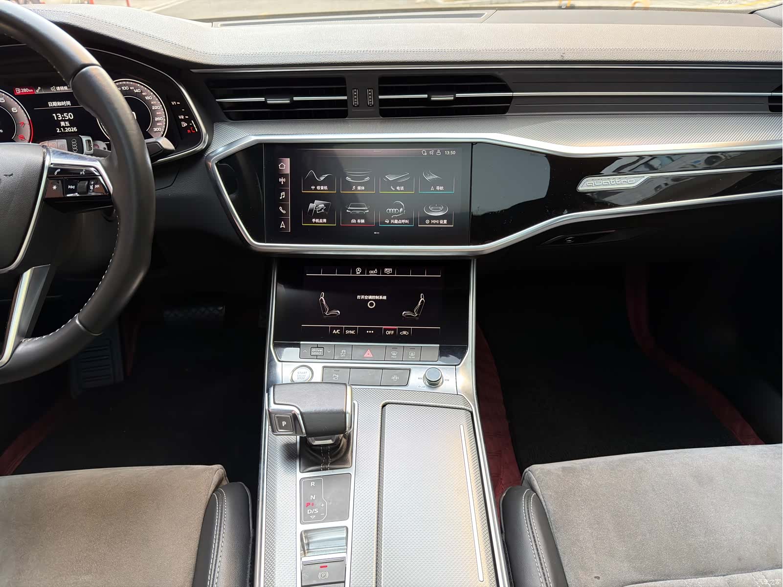 Audi A6L, 2020 8