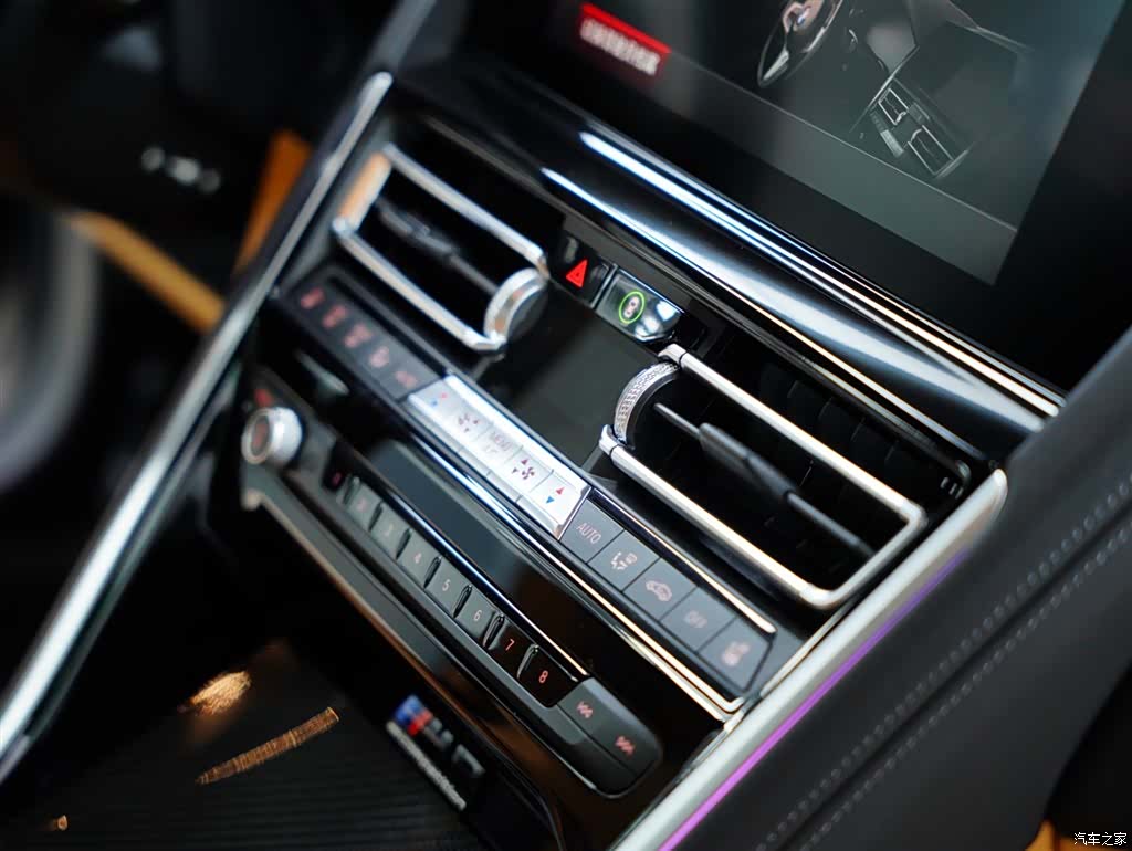 BMW M8, 2021 49