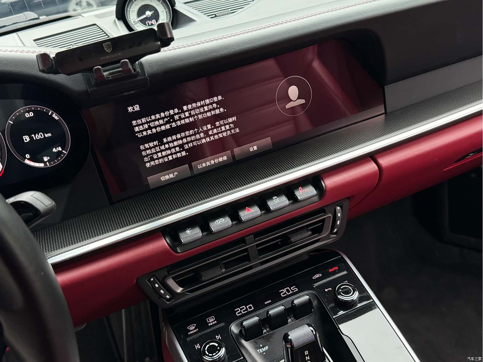 Porsche 911, 2022 22