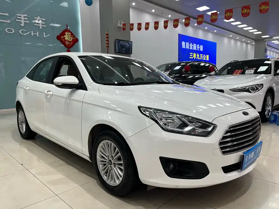 Ford Forrest