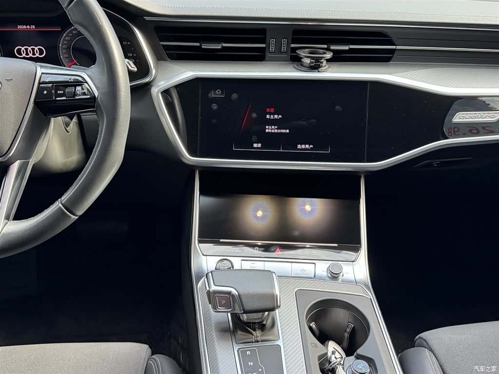 Audi A6, 2024 18