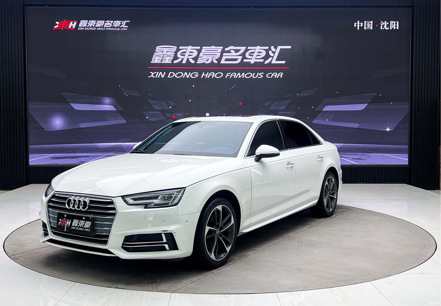 Audi A4L, 2019 1