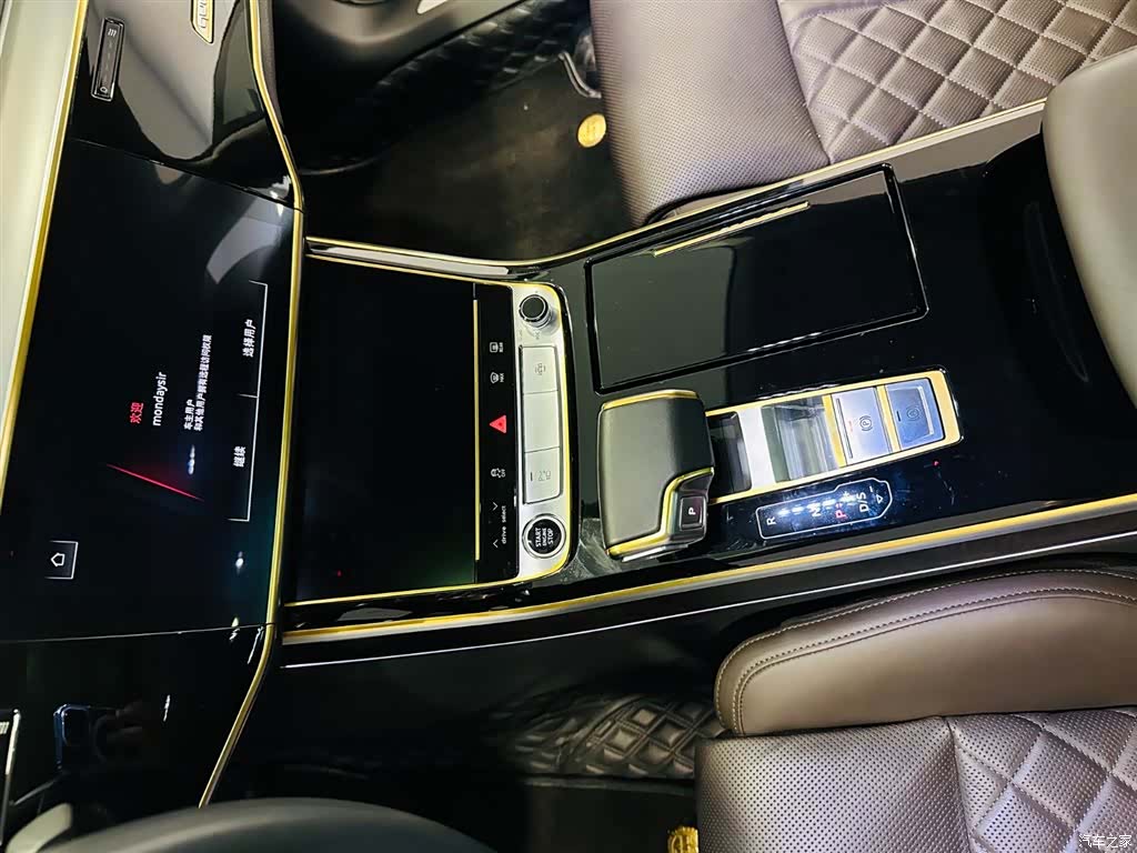 Audi A8L, 2021 10
