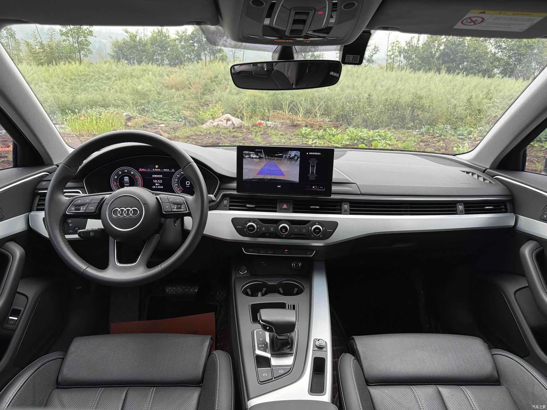 Audi A4L, 2023 24