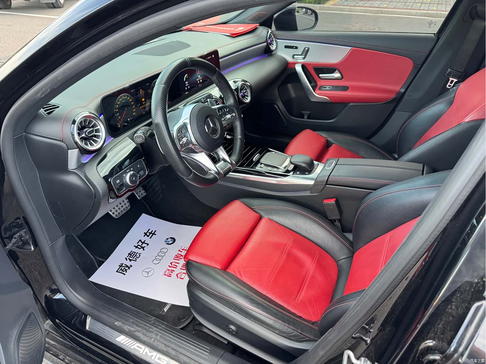 Mercedes-Benz A-Class, 2021 8