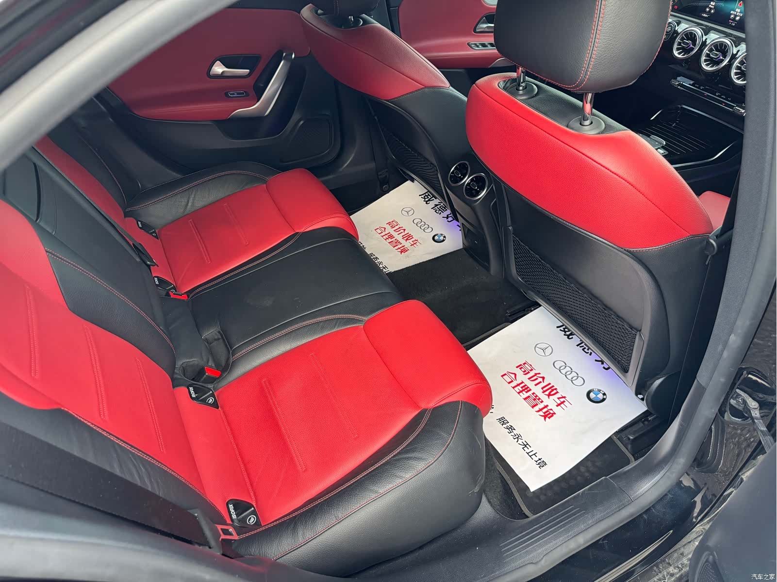 Mercedes-Benz A-Class, 2021 13