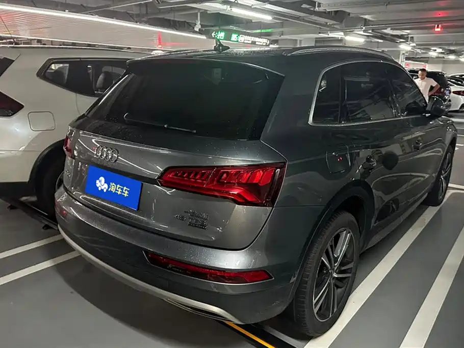 Audi Q5L