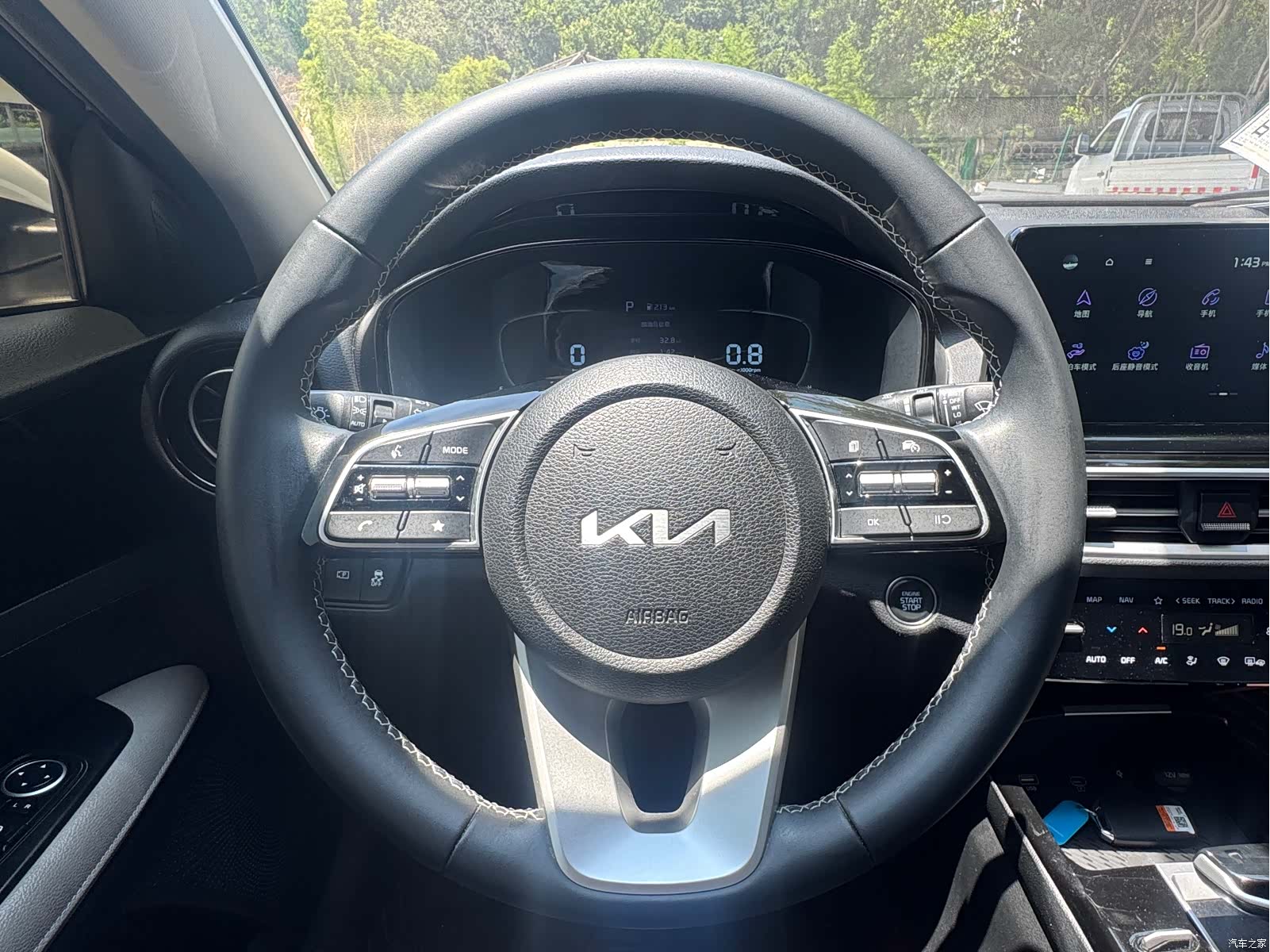 Kia K3, 2023 17