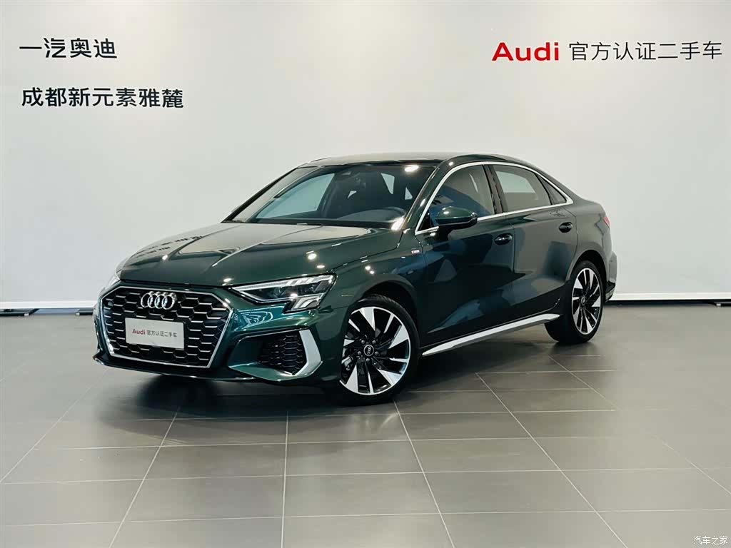 Audi A3, 2024 1