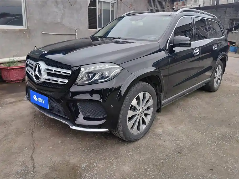 Mercedes-Benz GLS