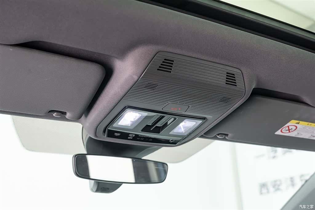 Audi Q4 e-tron, 2024 21