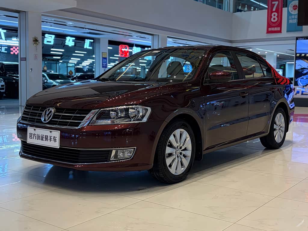Volkswagen Lavida