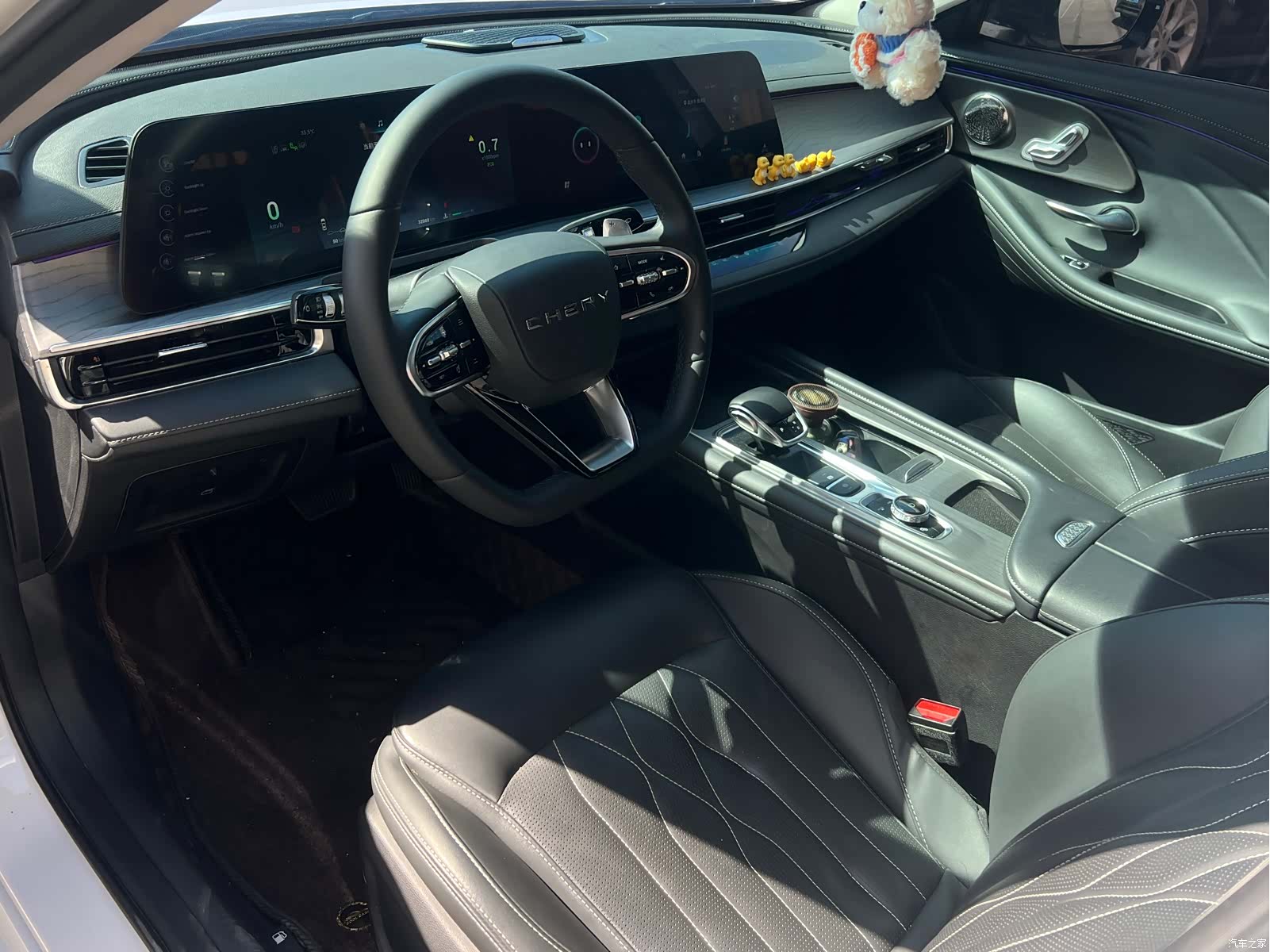 Chery Arrizo 8, 2023 9