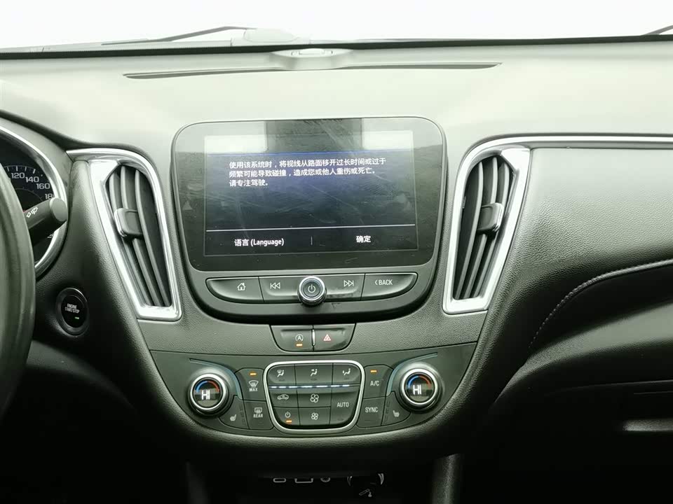 Chevrolet Mai Ruibao XL