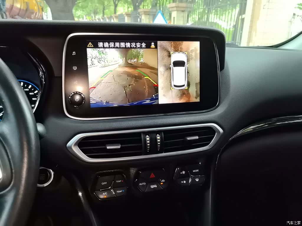 GAC GS4, 2019 13