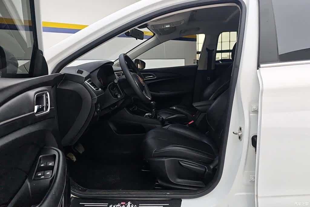 Roewe i5, 2021 9