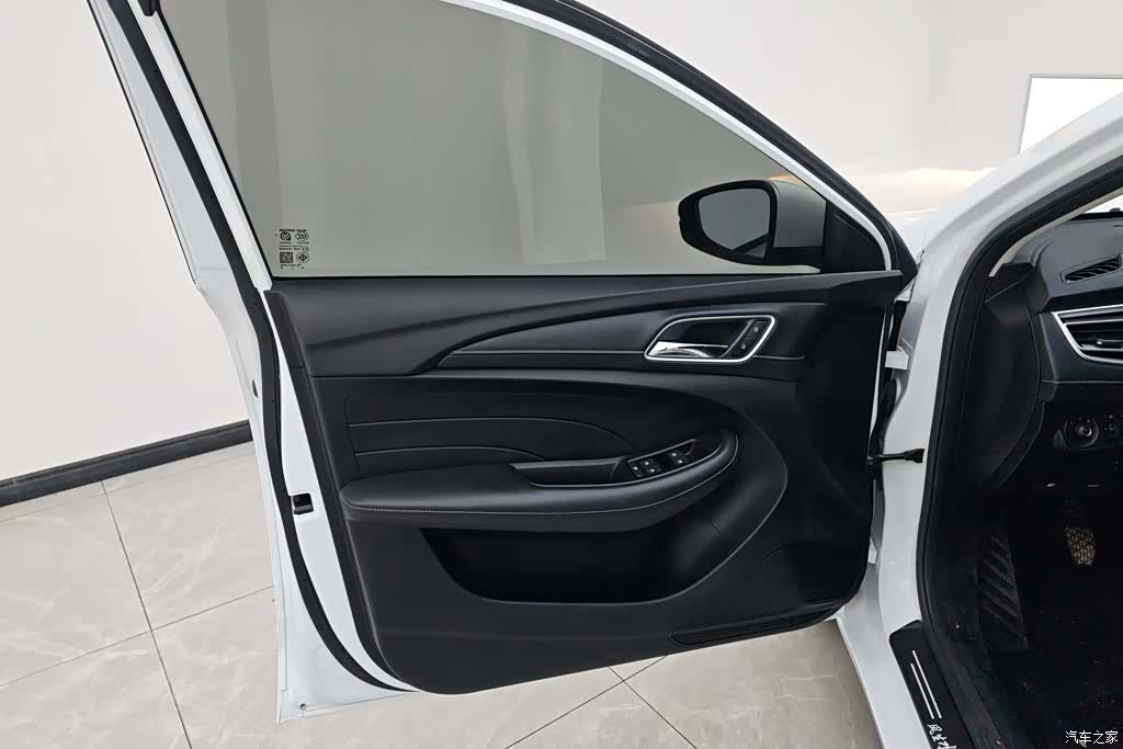 Roewe i5, 2021 7