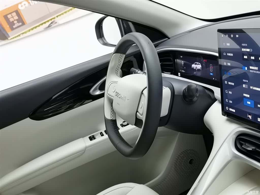 Geely Xingyuan, 2025 22