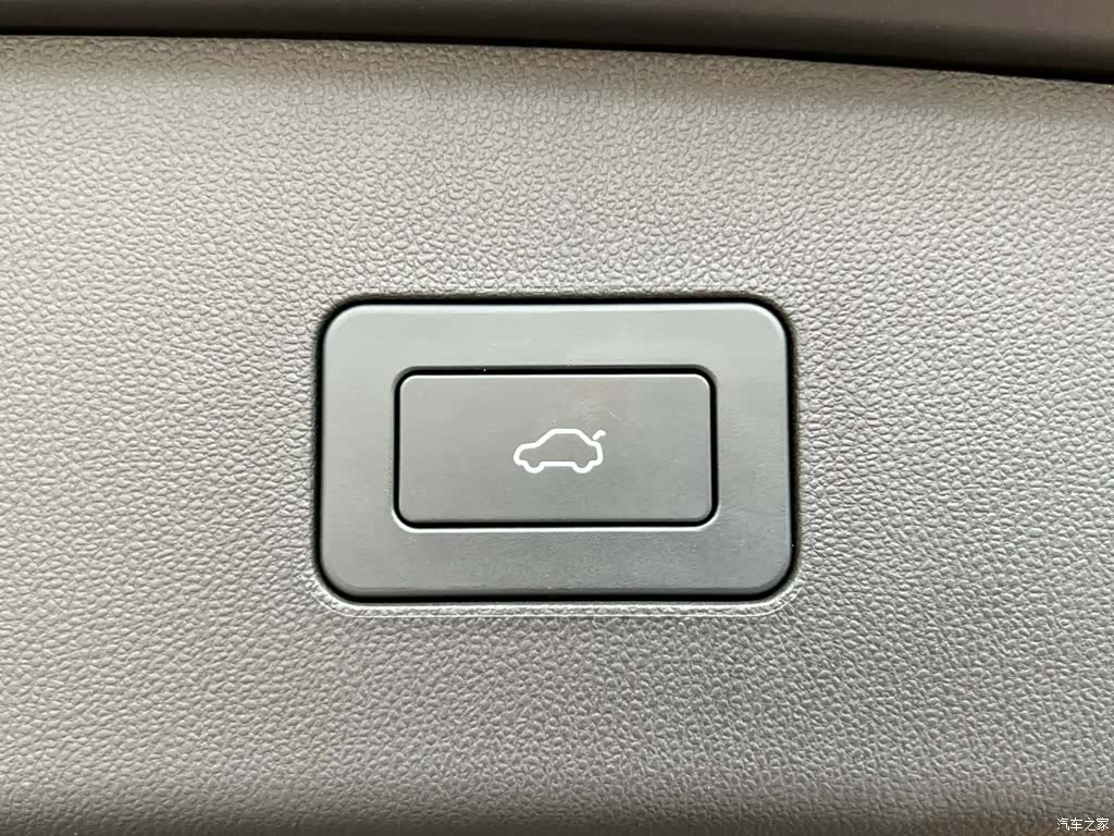 Luxeed R7, 2025 9