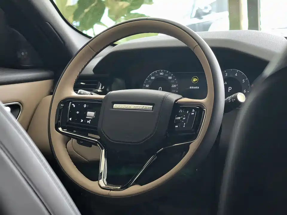 Land Rover Range Rover Star Pulse