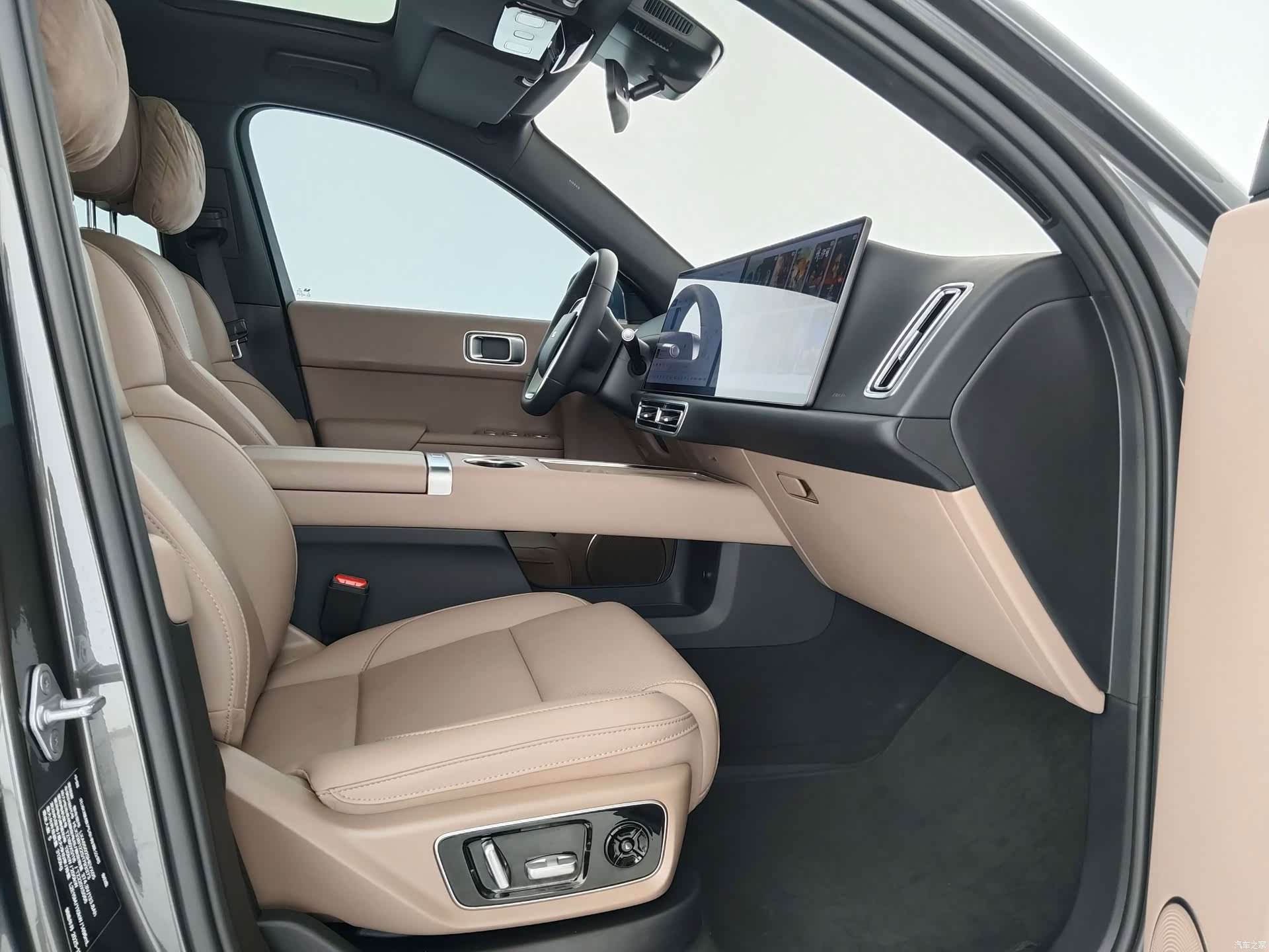 Li Auto L7, 2026 9