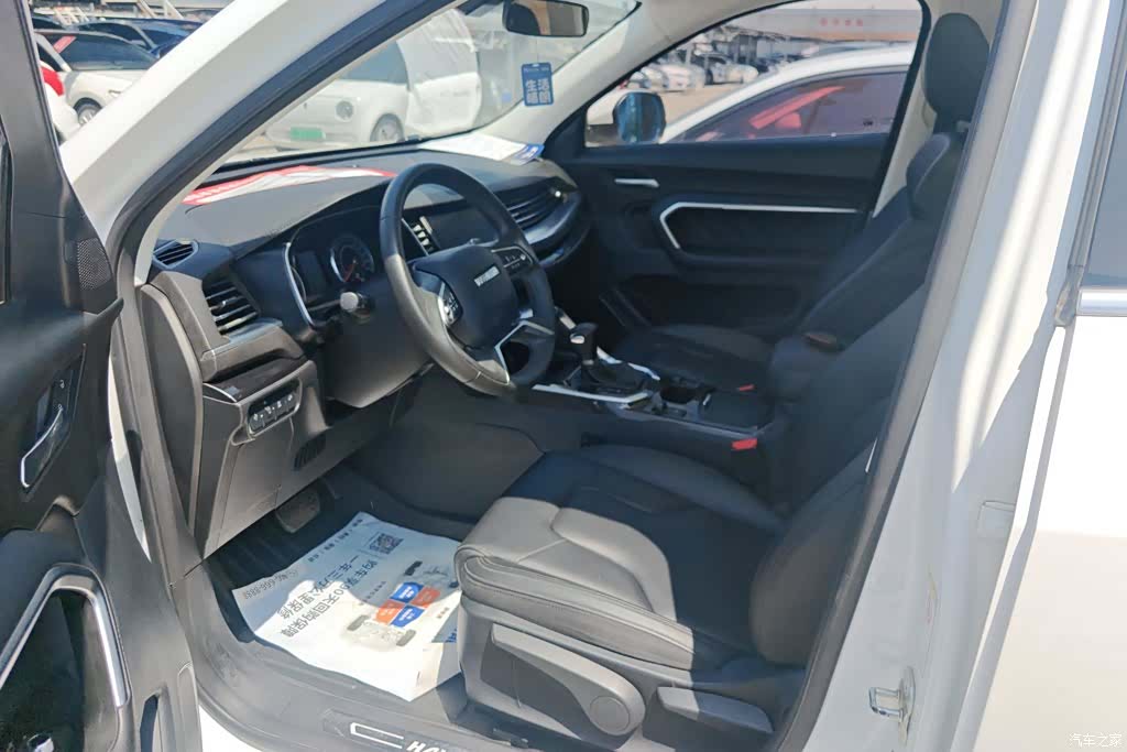 Haval H6, 2018 9