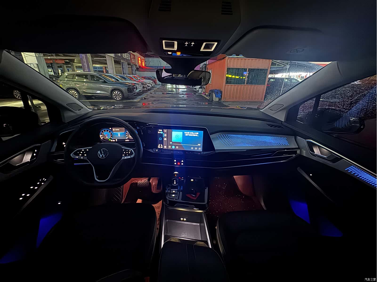 Volkswagen Talagon, 2022 36