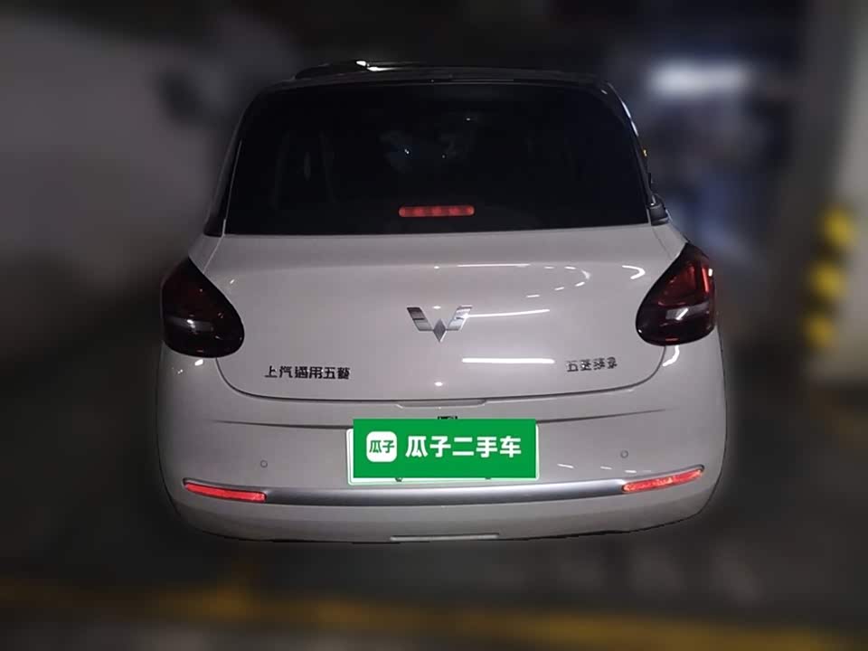 Wuling Wuling Bingguo