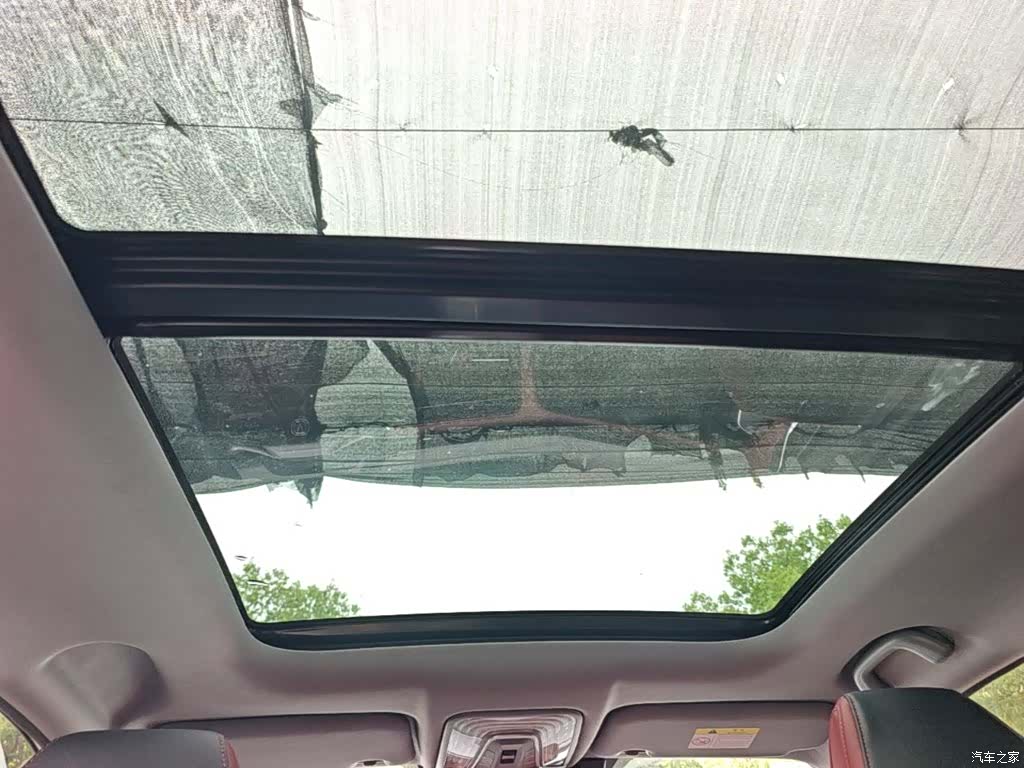 Changan CS75, 2023 18
