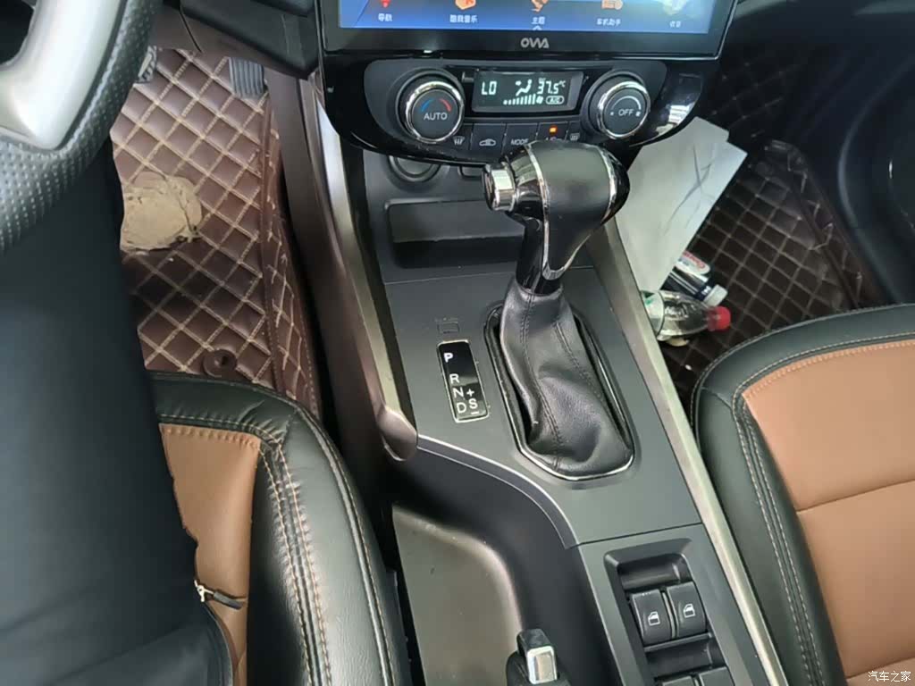 Haima S5, 2015 14