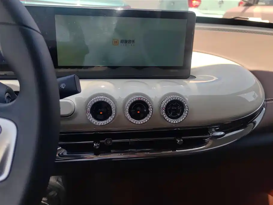 Wuling Wuling Bingguo