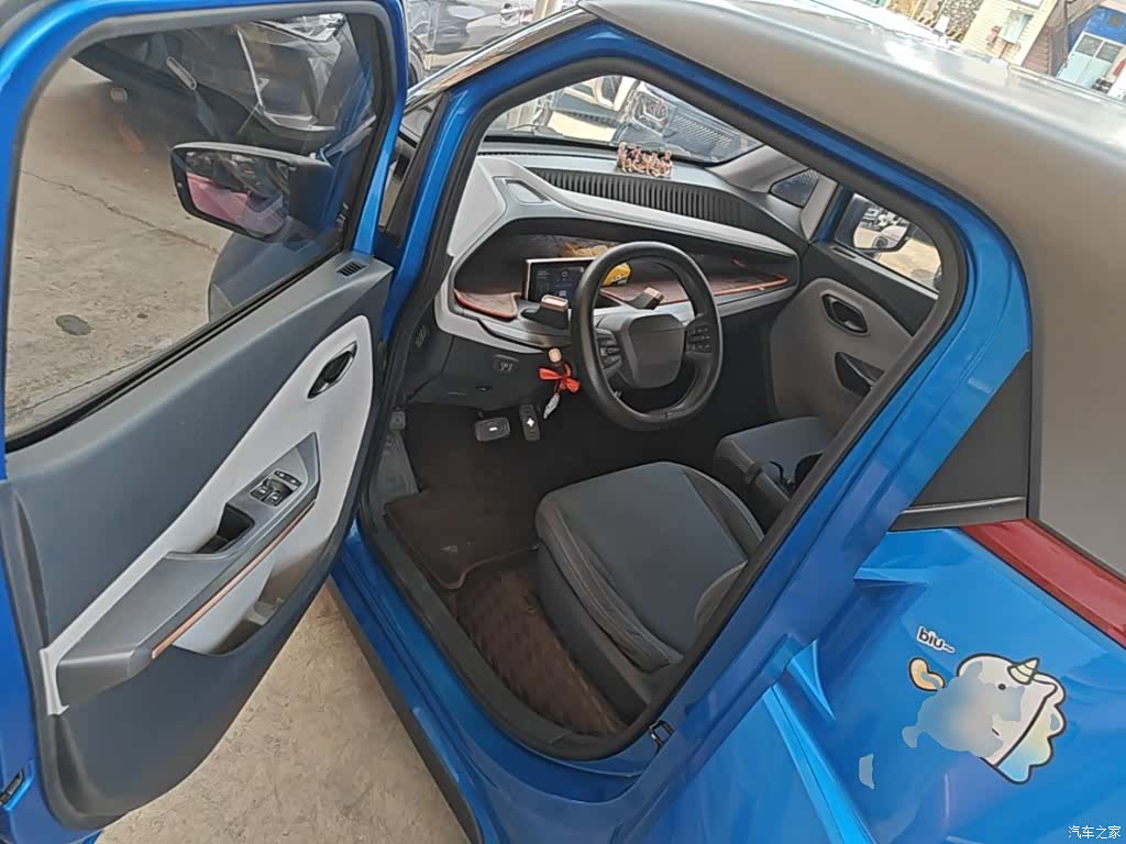 Wuling E200, 2021 16