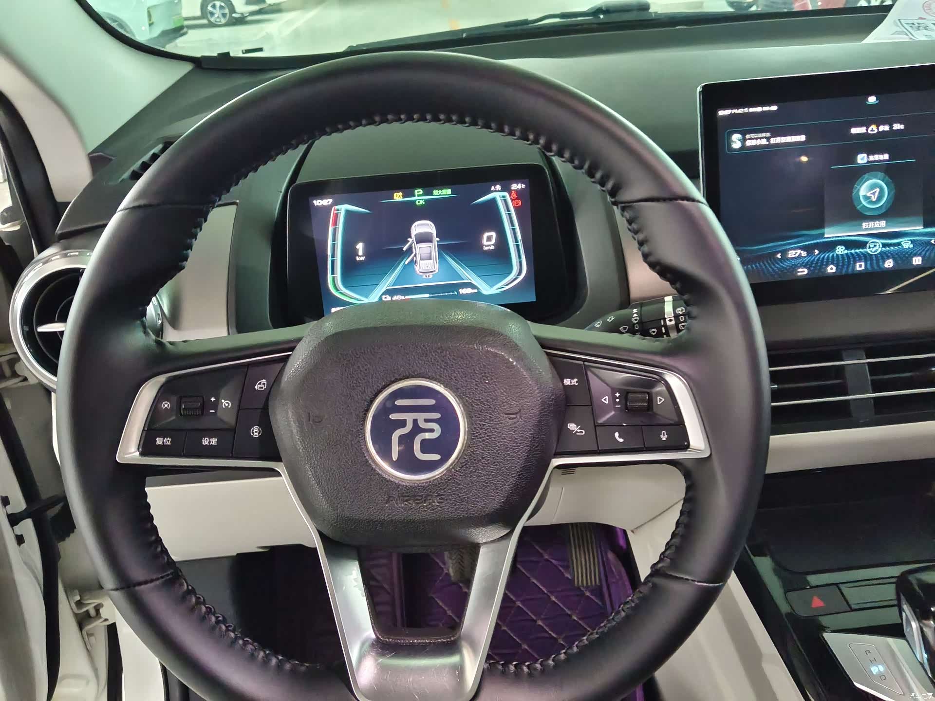 BYD Yuan, 2022 18
