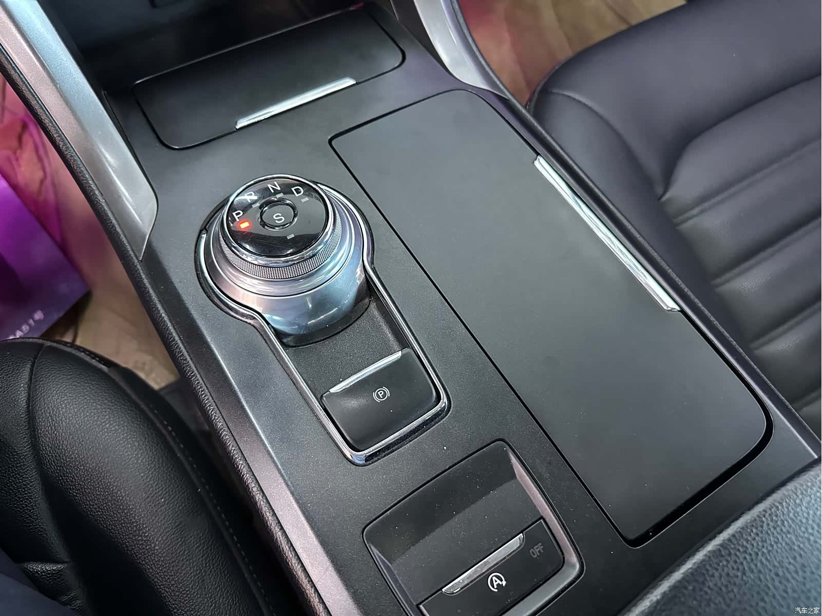 Ford Mondeo, 2019 12