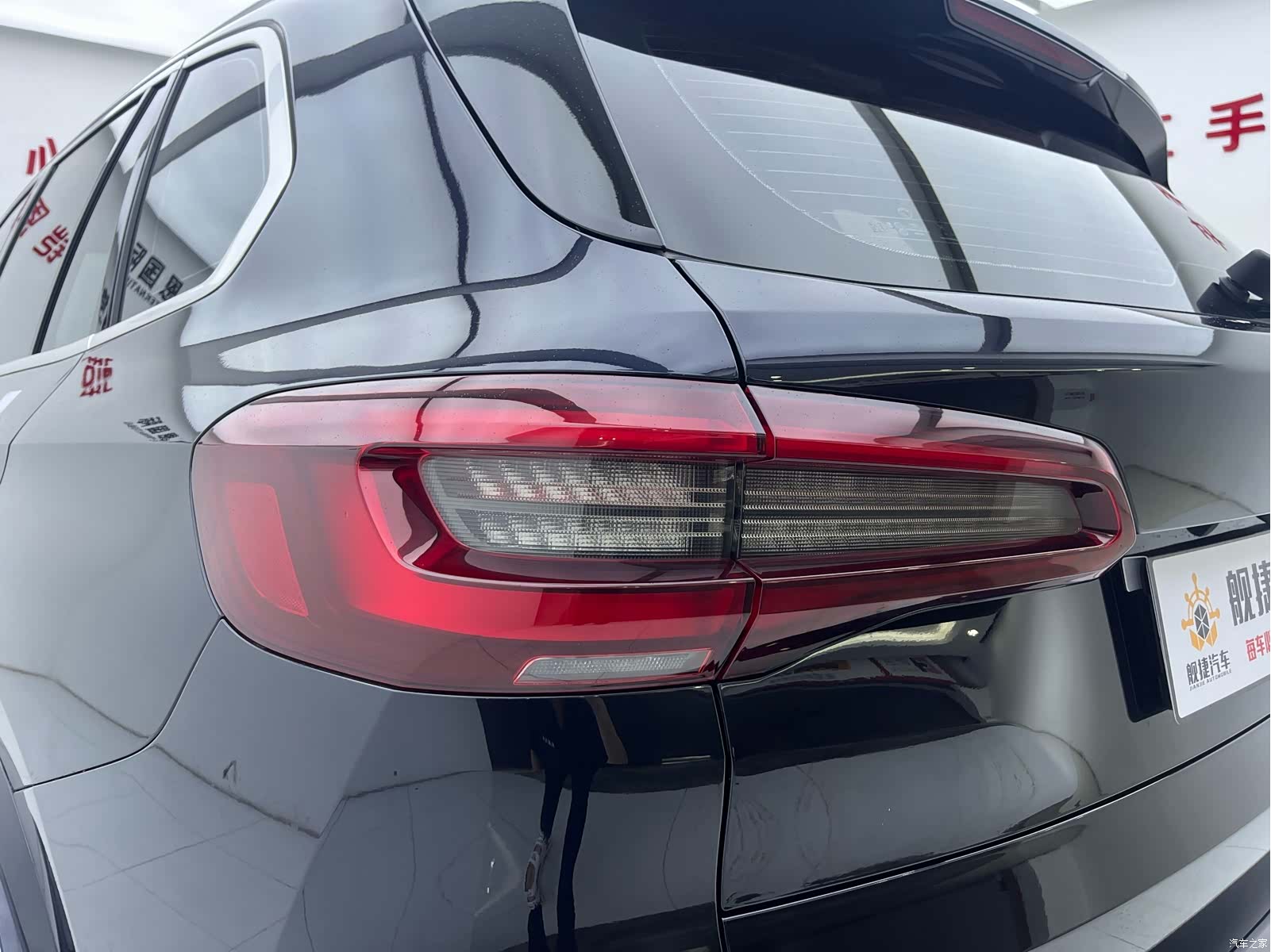 BMW X5, 2023 22