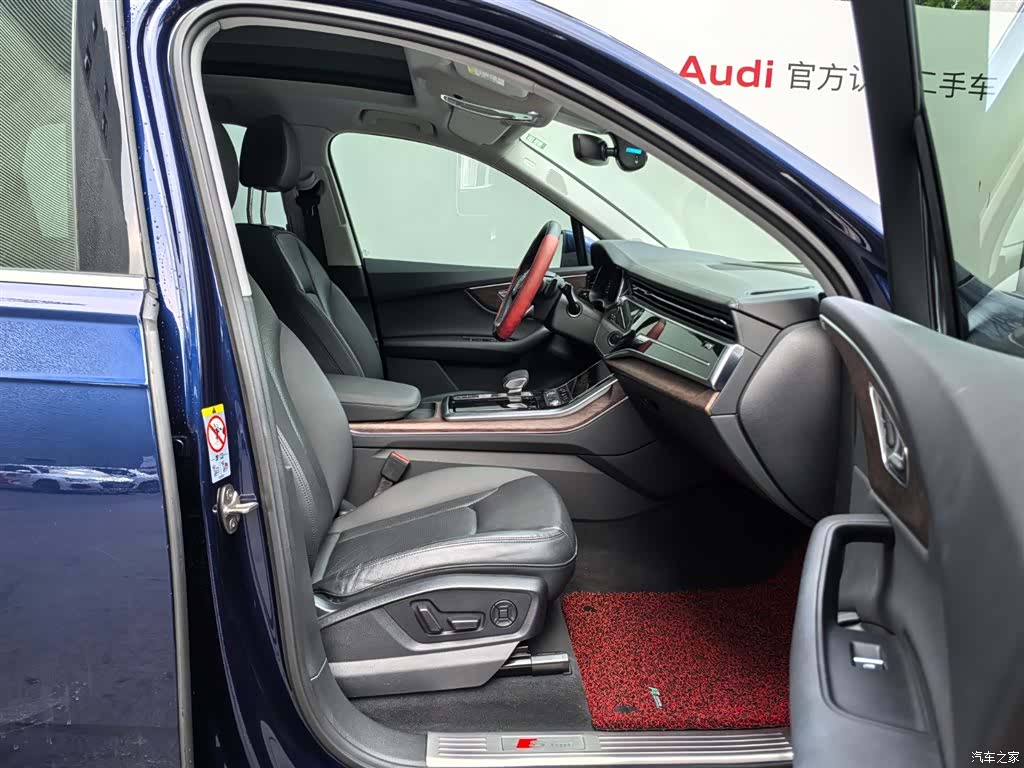 Audi Q7, 2021 17