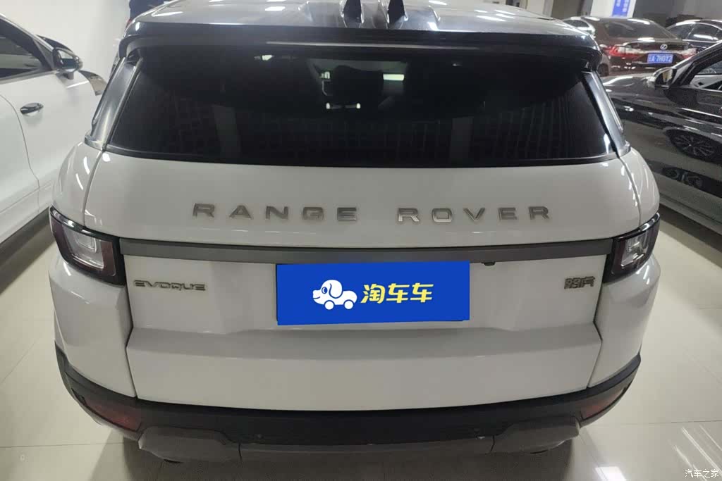 Land Rover Range Rover, 2019 4
