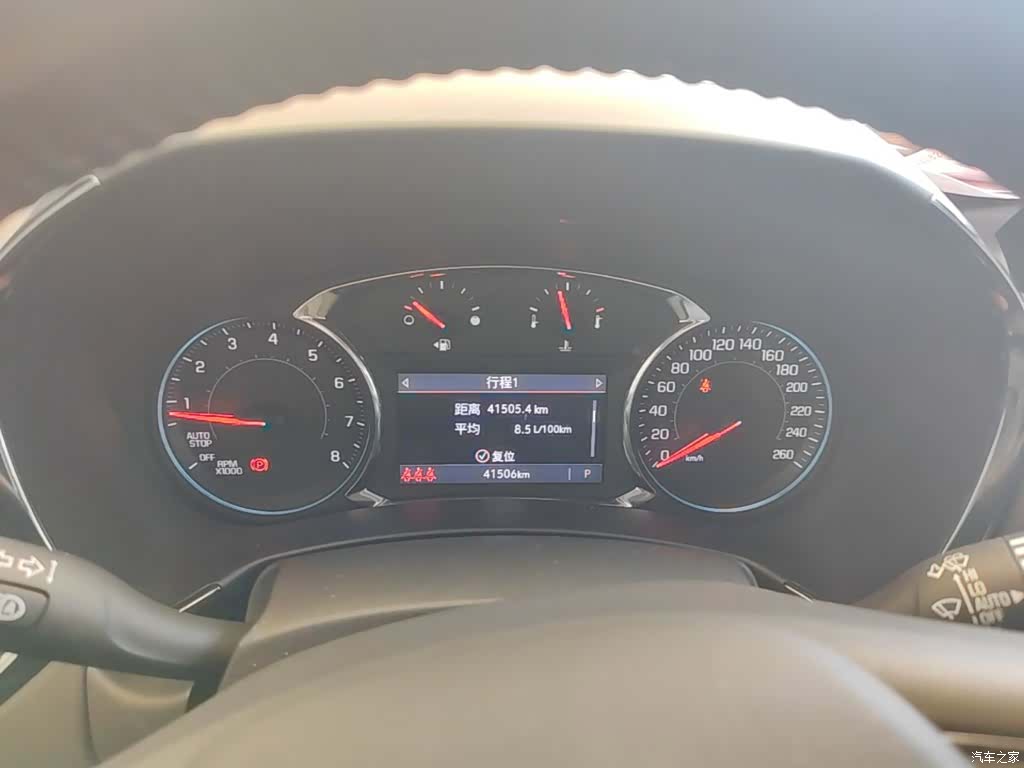 Chevrolet Equinox, 2023 12