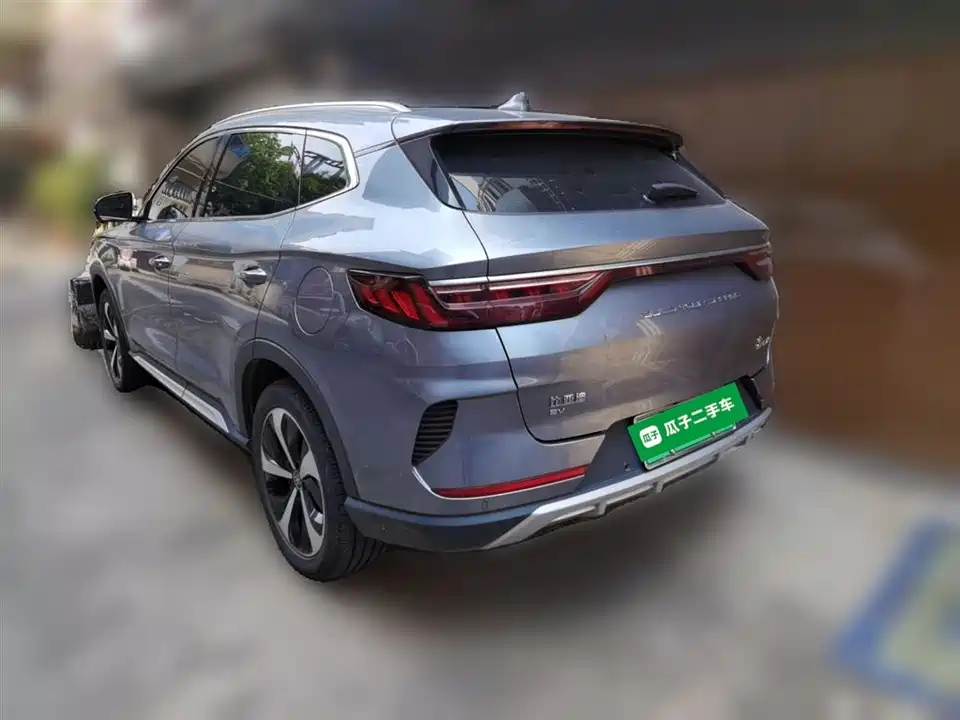 BYD Songjiang