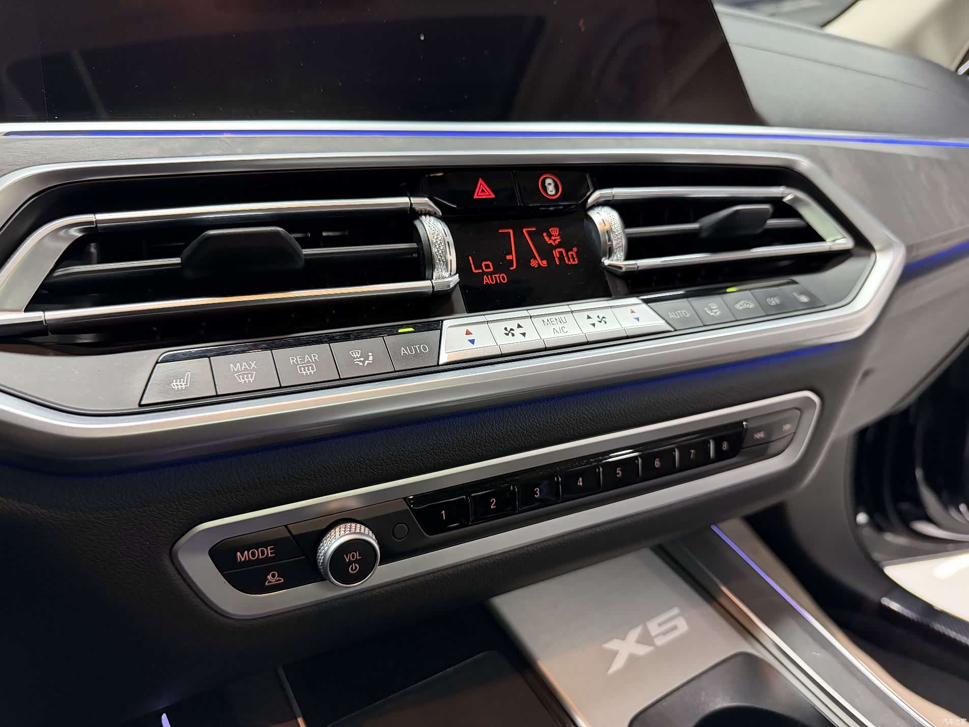 BMW X5, 2023 15