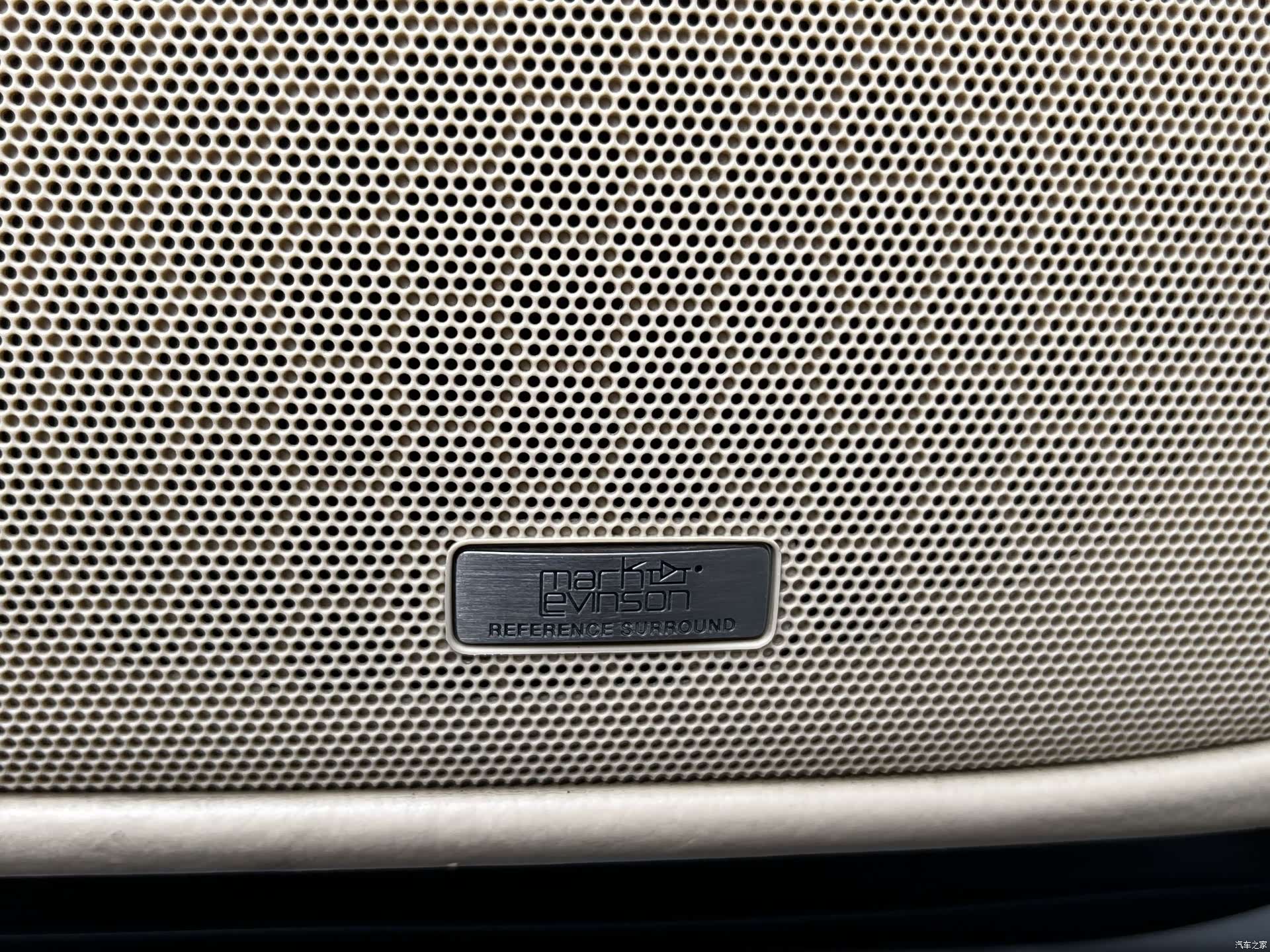 Lexus LS, 2007 15