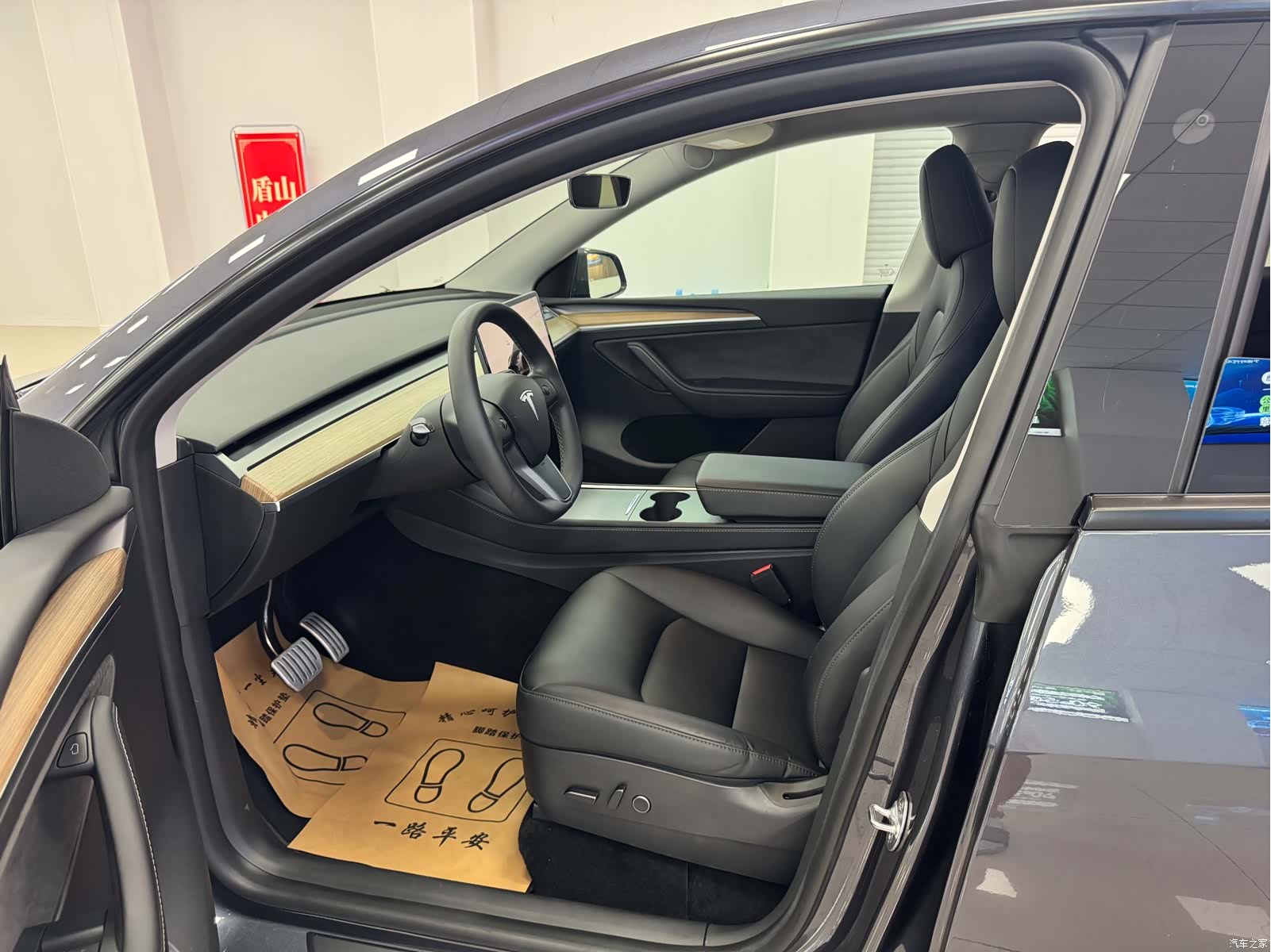 Tesla Model Y, 2022 8